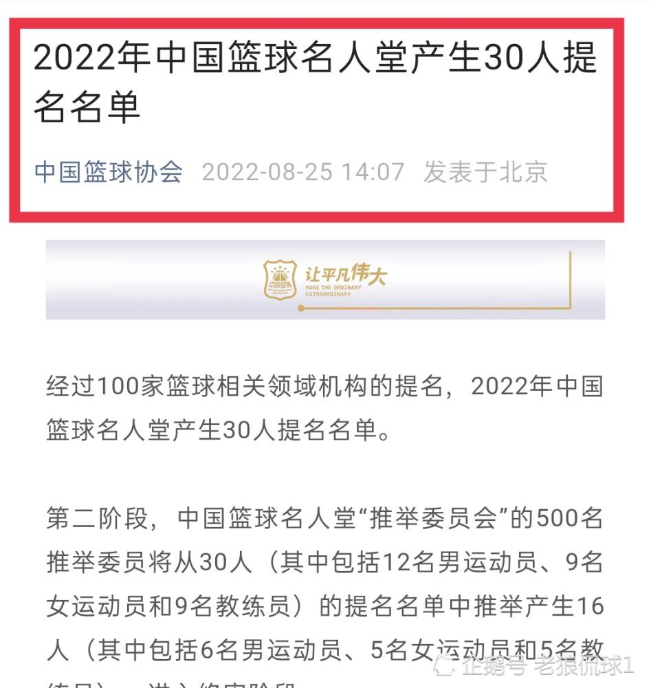 下半场伤停补时6分钟，全场比赛结束，最终利物浦2-0谢菲尔德联队。